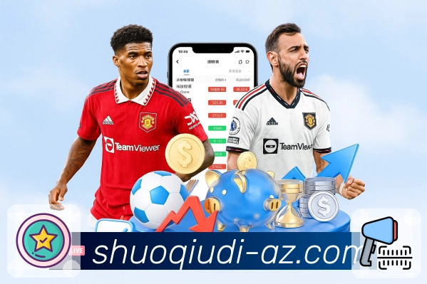 值得铭记的荣耀时刻