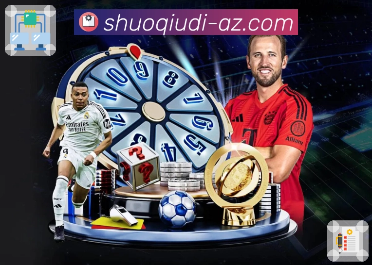 值得铭记的荣耀时刻